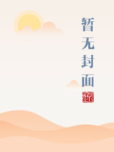 舒伯特玫瑰咖啡豆云逛展