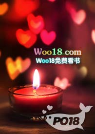 吹花嚼蕊小说 狐鱼