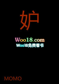 嫉妒你的人都是你身边熟悉你的人
